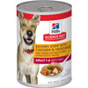 Hill's Science Diet Adult Savory Stew Chicken & Vegetables Canned Wet Dog Food