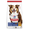 Hill's Science Diet Adult 7+ Senior Dry Dog Food