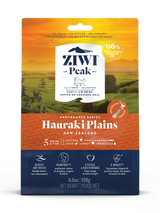 Ziwi Provenance Hauraki Plains Air Dried Cat Food