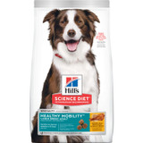 Hills Science Diet Healthy Mobility Large Breed Dry Dog Food