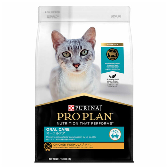 Pro Plan Cat Oral Care Chicken Dry Cat Food