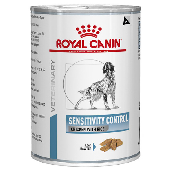 Royal Canin VDIET URINARY HIGH DILUTION FELINE 6KG - Petgamma