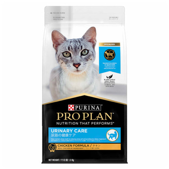 Pro Plan Urinary Care Chicken Dry Cat Food 3kg