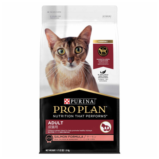 Pro Plan Cat Adult Salmon Dry Cat Food