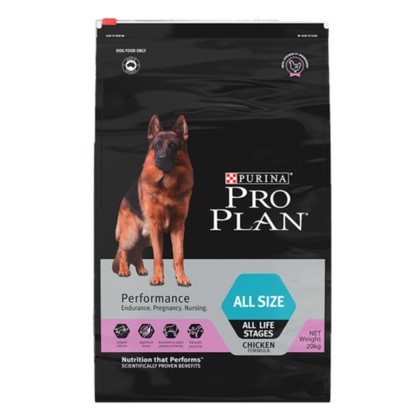 Pro Plan Performance Chicken Dry Dog Food