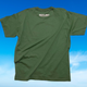 View of back of shield breeds t shirt in army green.