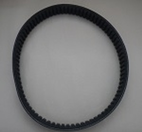 Yamaha 2-Cycle Gas Golf Cart G1 1976-1989 Clutch Drive Belt New | J10-46241-00