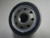 Club Car Gas DS / Precedent Golf Cart 1992-Up Oil Filter | 1016467 / 103887901
