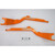 High Lifter Max Clearance Trailing Arm Kit 2014-2020 Polaris RZR4 XP 1000 Orange