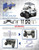 Club Car DS Golf Cart 2004.5-Up 6" A-Arm MadJax Lift Kit | 16-018 w/ Plastic Caps