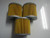 1986-1987 Kawasaki KLF300A Bayou EMGO 10-30000 Oil Filter 3 Pack