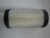 EZGO RXV Gas Golf Cart 2008-up Premium Replacement Air Filter | 28463-G01