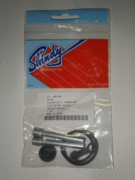Yamaha YFM600 1998-2001 Grizzly Front Brake Caliper Rebuild Kit Shindy | 08-805