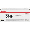 Canon Toner Cartridge - Yellow - 040 - High Yield