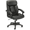 HON High-Back Executive Chair VL151SB11