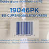 Genuine Joe Lined Disposable Hot Cups 19046CT