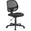 Lorell Multi-task Chair LLR82095