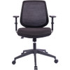 Lorell Mid-Back Task Chair LLR66130 Lorell Mid-Back Task Chair LLR66130