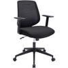Lorell Mid-Back Task Chair LLR66130 Lorell Mid-Back Task Chair LLR66130