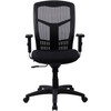 Lorell Executive High-back Swivel Chair LLR86205