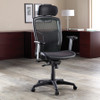 Lorell ErgoMesh Series High-Back Mesh Chair LLR60324