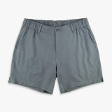 Everyday Stretch Shorts - 7"