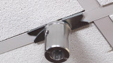 Kupole Drop Ceiling Adapter