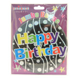 Male Birthday Party Badge (15cm)