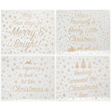 Gold Glitter Mirror Placemats - 27 x 21cm Gold Glitter Mirror Placemats - 27 x 21cm