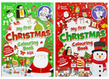 Extra Large My First Christmas Colouring Book (Assorted Designs) Extra Large My First Christmas Colouring Book (Assorted Designs)