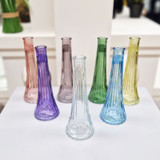 Grey Ashley Bud Vase (21cm)