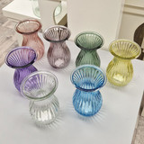 Blue Harper Fluted & Flared??Glass Vase (14cm)