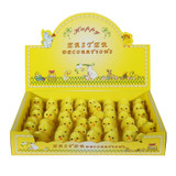 Pack of 48 Chicks In Tray (4cm) Pack of 48 Chicks In Tray (4cm)