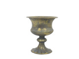 Antique Gold Creation Metal Bowl on Stem (22.5cm) Antique Gold Creation Metal Bowl on Stem (22.5cm)