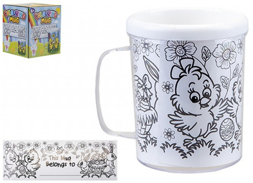 Colour Your Own Cup (Springtime Design) Colour Your Own Cup (Springtime Design)