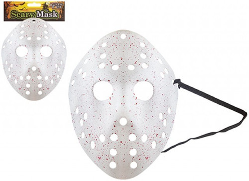 Scary Bloody Hockey Mask  Scary Bloody Hockey Mask