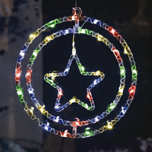 Multi Coloured LED Star Rings (31.5cm)