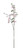 Luxury Cherry Blossom Spray Cream/Pink (127cm)