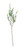 Green Natural Touch Eucalyptus Spray (32inch)