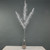 Silver Metallic Fern Stem Spray (x3 Leaves)