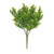 UV Exterior Everlast Tea Tree Plant (30cm) UV Exterior Everlast Tea Tree Plant (30cm)