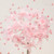 Baby's Breath Artificial Flower - Pale Pink (12 Stems)