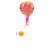 Chupa Chups (x 1 lollipop)