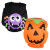 Halloween Toddler Outfit (Assorted) Halloween Toddler Outfit (Assorted)