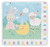 Easter Printed Napkins 20pk