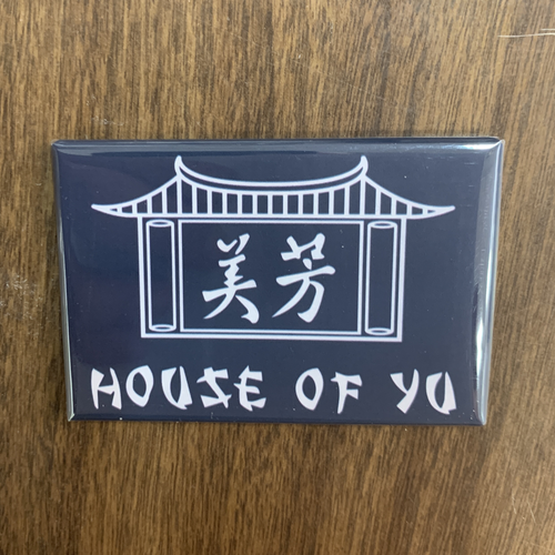 House of Yu Restaurant Magnet