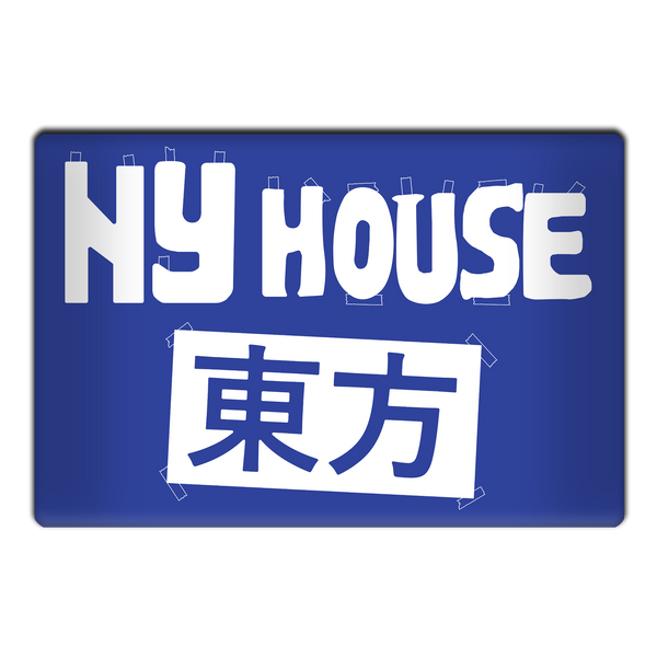 NY House Chinese Restaurant & Market Magnet