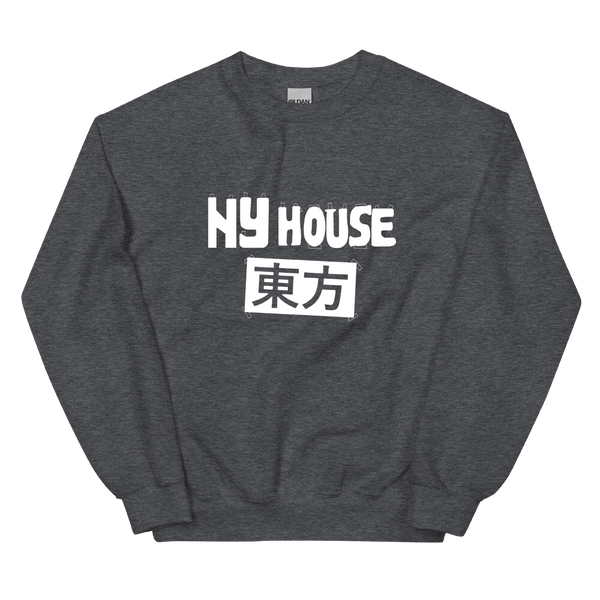 A mockup of the NY House Chinese Restaurant & Market Crewneck