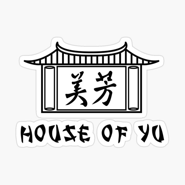 House of Yu Restaurant Sticker