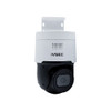 IVSEC LX-Series NC522XA security camera